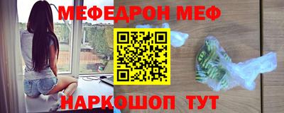 кокаин колумбия Славгород