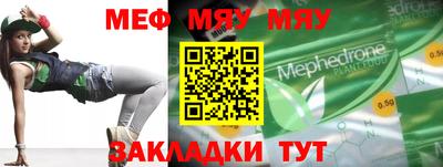 кокаин колумбия Славгород