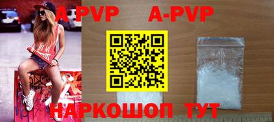 кокаин колумбия Славгород