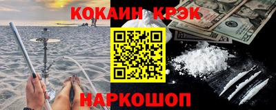 mdpv Славянск-на-Кубани