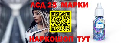 mdpv Славянск-на-Кубани