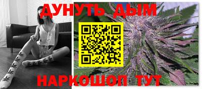 кокаин колумбия Славгород