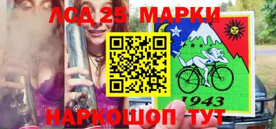 кокаин колумбия Славгород