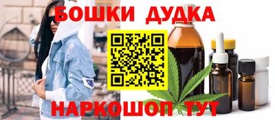 не бодяженный Сланцы