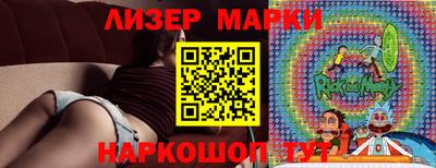 mdpv Славянск-на-Кубани