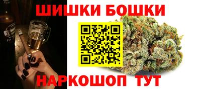 не бодяженный Сланцы