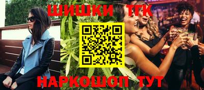 mdpv Славянск-на-Кубани