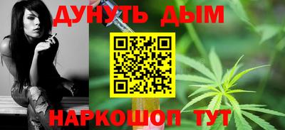 mdpv Славянск-на-Кубани