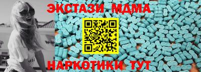 кокаин колумбия Славгород
