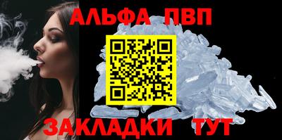 кокаин колумбия Славгород