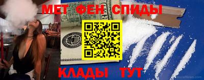 не бодяженный Сланцы