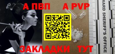 кокаин колумбия Славгород