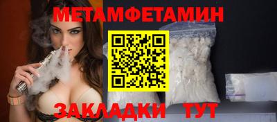 кокаин колумбия Славгород