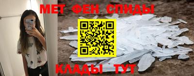 не бодяженный Сланцы