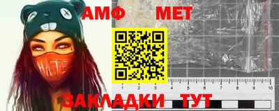 не бодяженный Сланцы