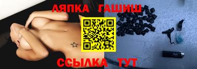 кокаин колумбия Славгород