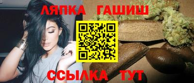 кокаин колумбия Славгород