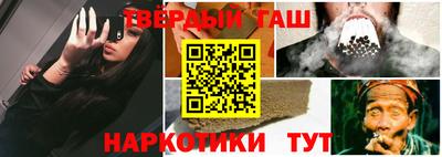 mdpv Славянск-на-Кубани