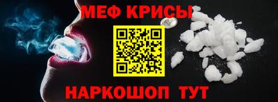 не бодяженный Сланцы
