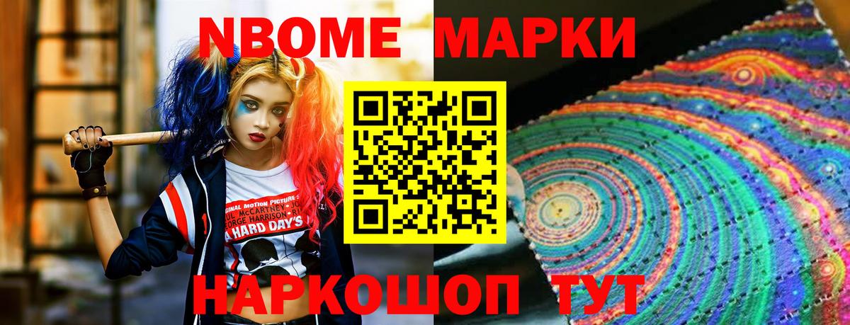 Белгород  Лсд 25 экстази кислота  Лсд 25 экстази  Вход с VPN  ЛСД экстази кислота 